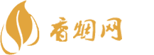 台湾免税店有阿里山香烟买吗